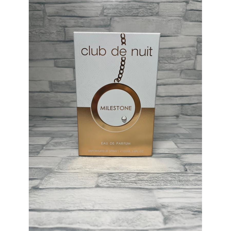 並行輸入品】Armaf Club De Nuit アルマフ クラブ ドゥ ニュイ マイル