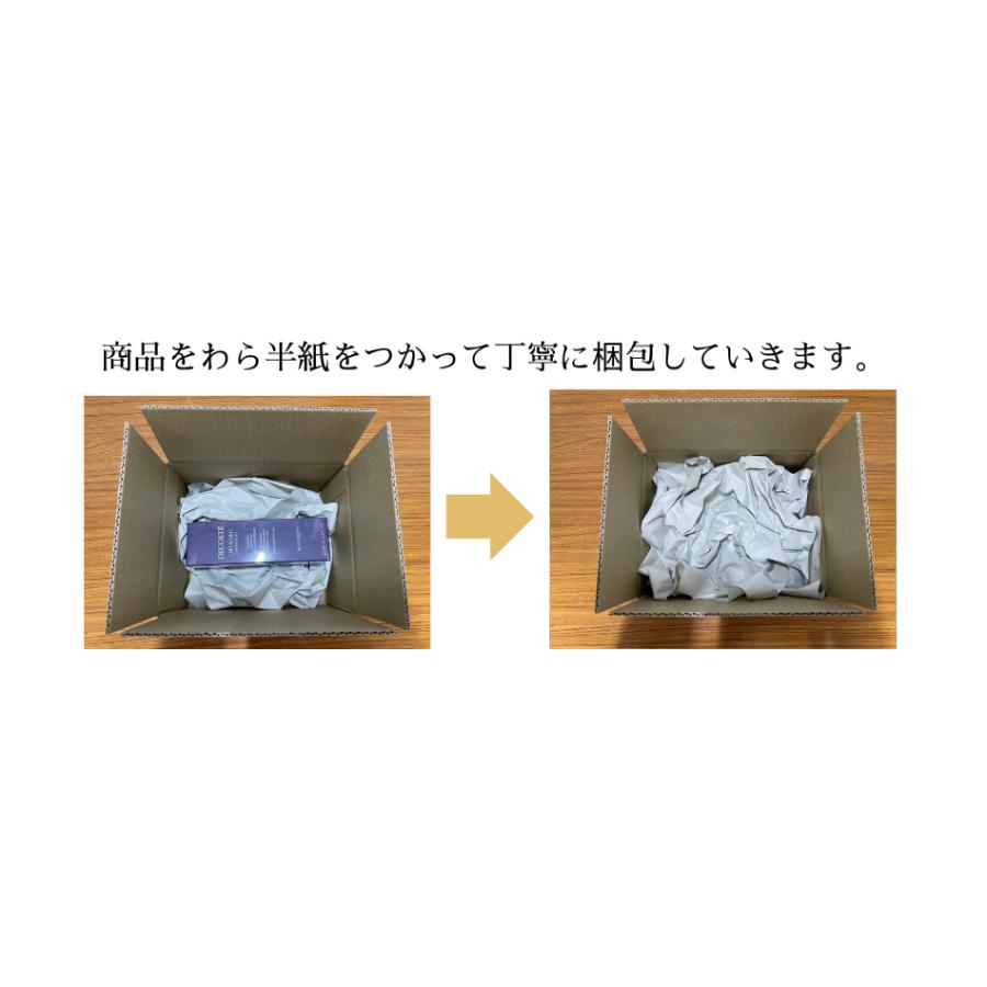 並行輸入品】Armaf Club De Nuit アルマフ クラブ ドゥ ニュイ マイル