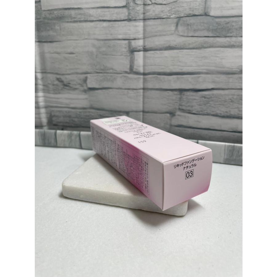 ARSOA（アルソア） 【送料無料】アルソア リベスト リキッド