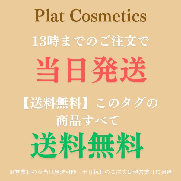 BVLGARI（ブルガリ） 【並行輸入品】【送料無料】ブルガリ ブルー