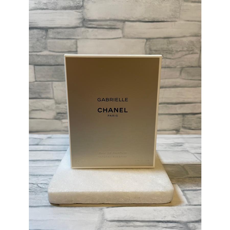 シャネルガブリエルほぼ未使用50ミリ CHANEL（シャネル） 【送料無料】シャネル ガブリエル 50ml : Plat