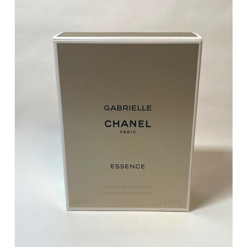 CHANEL（シャネル） 【送料無料】シャネル ガブリエル シャネル