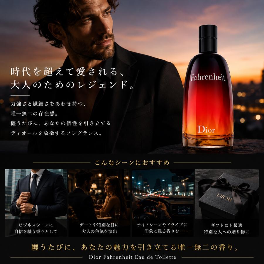 Christian Dior（クリスチャン・ディオール） クリスチャン ディオール
