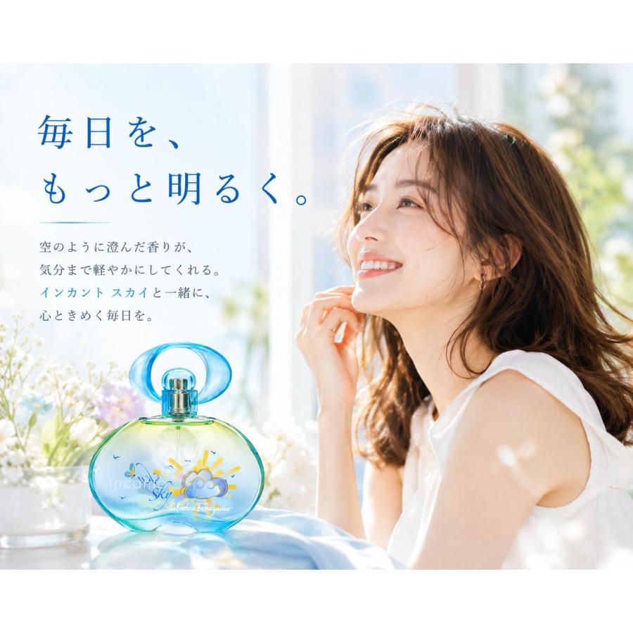 FERRAGAMO（フェラガモ） 【送料無料】サルヴァトーレ インカント