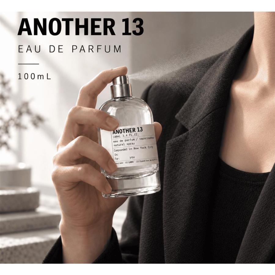 新品　並行輸入品　LE LABO ANOTHER13 100ml LE LABO（ルラボ） ル ラボ ANOTHER 13 アナザー13 100ml【並行輸入品