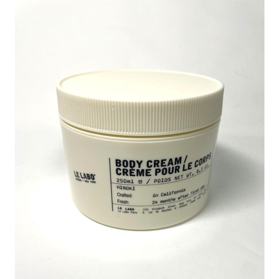 LE LABO（ルラボ） 【並行輸入品】LE LABO ル ラボ ボディクリーム