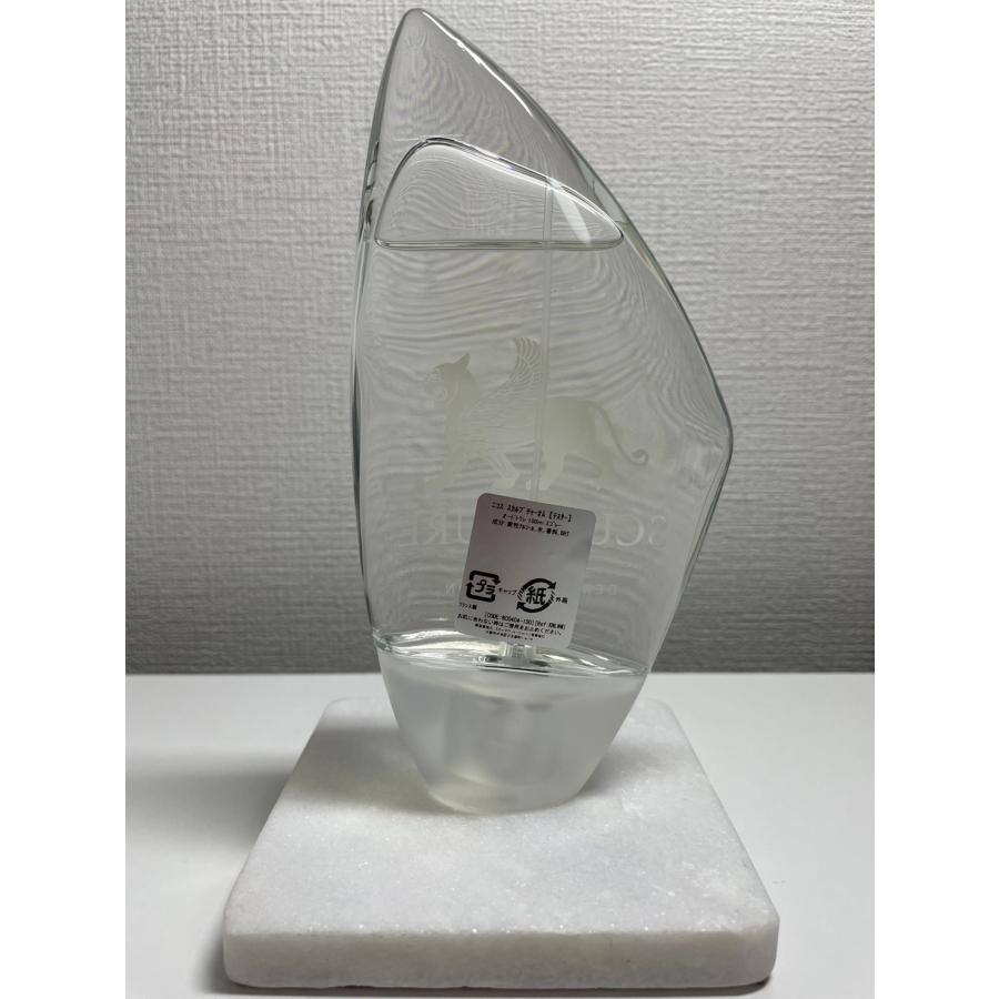 ニコス（NIKOS） 【並行輸入品】【送料無料】NIKOS スカルプチャーオム