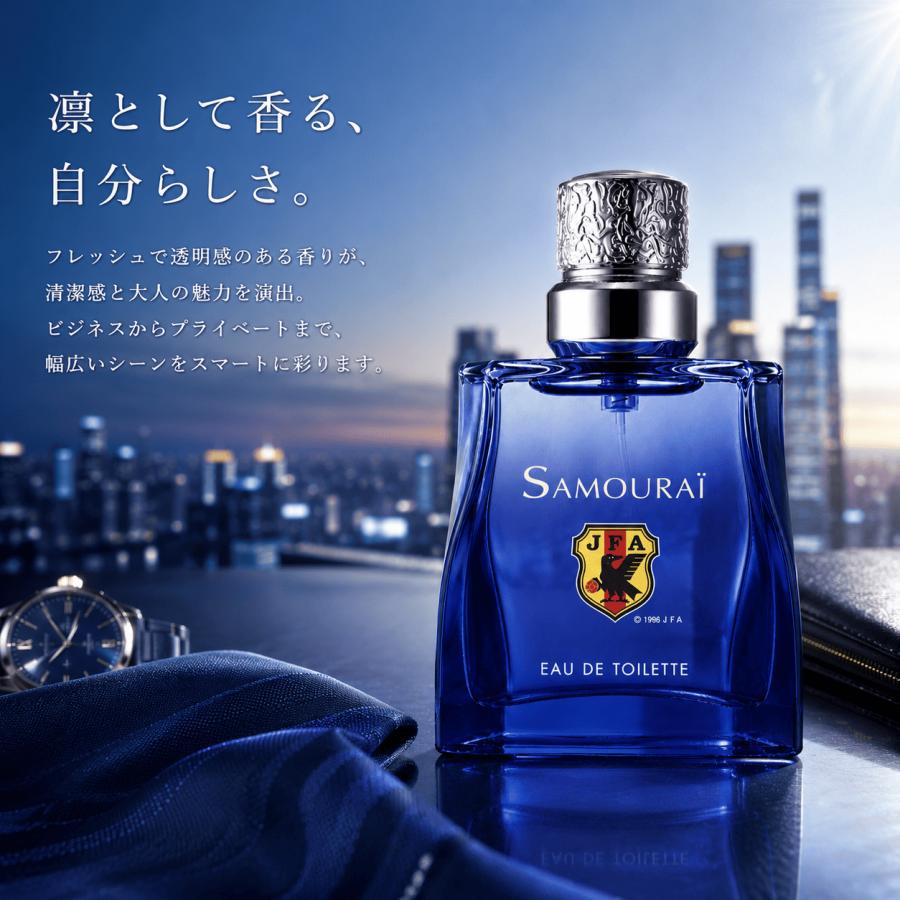 アラン・ドロン サムライ サッカー日本代表 チーム エディション EDT
