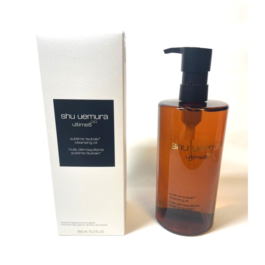 shu uemura（シュウ ウエムラ） 【並行輸入品】【決算特価】シュウ