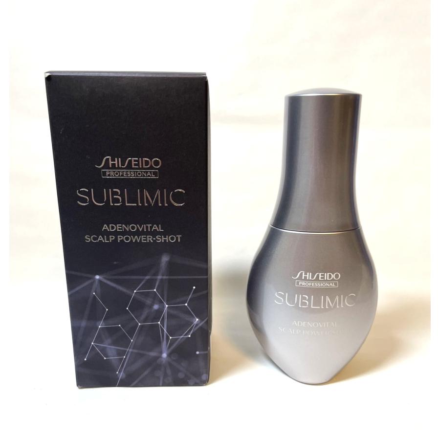 資生堂 サブリミック アデノバイタル スカルプ パワーショット120ml 2