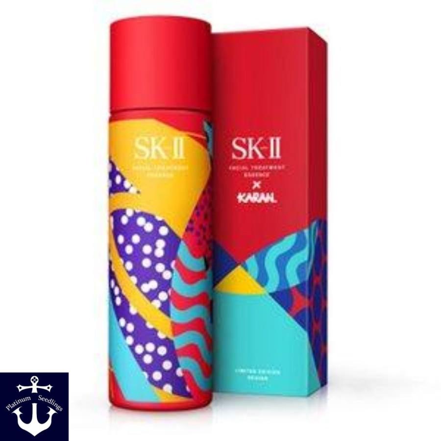 【送料無料】エスケーツー（SK2）フェイシャルトリートメントエッセンス　レッドKARANリミテッドエディション 230ml 化粧水【SK-2 sk-ii sk2 エスケーツー】