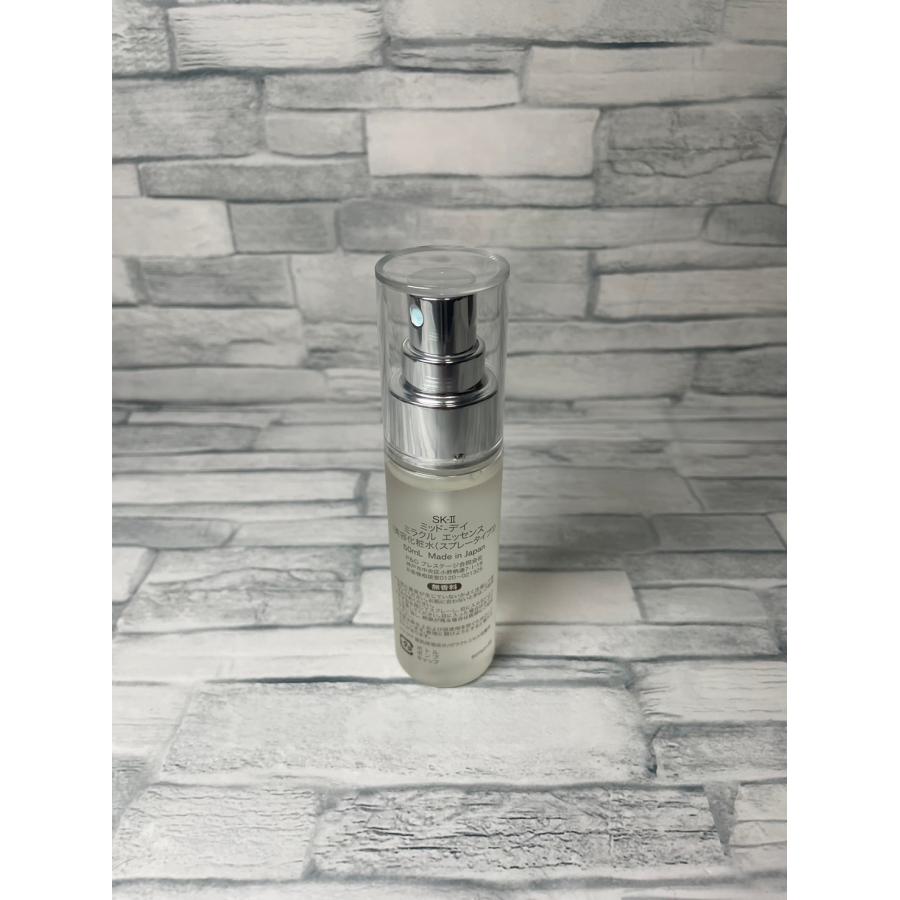 SK-II ミッド-デイ ミラクル エッセンス 50mL 3本セット(未使用) SK-II（エスケーツー） SK2 ミッドデイ ミラクルエッセンス 50ml <美容