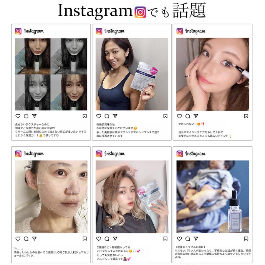 LDK A評価 受賞 JOIE CELLULE Lotion 送料別途 ジョワセリュール 化粧水 ヒト幹細胞 ヒト幹細胞美容液効果 :202004011:JOIE CELLULE - 通販 - Yahoo!ショッピング LDK A評価 受賞 JOIE CELLULE Lotion 送料別途 ジョワセリュール 化粧水 ヒト幹細胞 ヒト幹細胞美容液効果 :202004011:JOIE CELLULE - 通販 - Yahoo!ショッピング