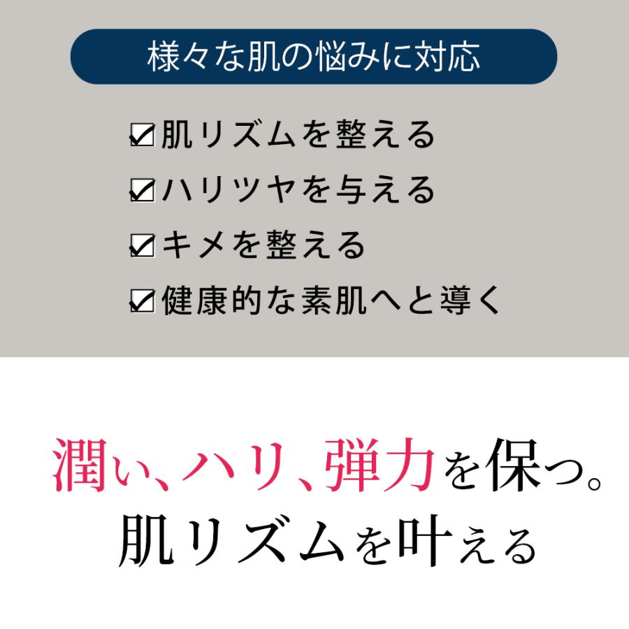 LDK A評価 受賞 JOIE CELLULE Lotion 送料別途 ジョワセリュール 化粧水 ヒト幹細胞 ヒト幹細胞美容液効果 :202004011:JOIE CELLULE - 通販 - Yahoo!ショッピング LDK A評価 受賞 JOIE CELLULE Lotion 送料別途 ジョワセリュール 化粧水 ヒト幹細胞 ヒト幹細胞美容液効果 :202004011:JOIE CELLULE - 通販 - Yahoo!ショッピング