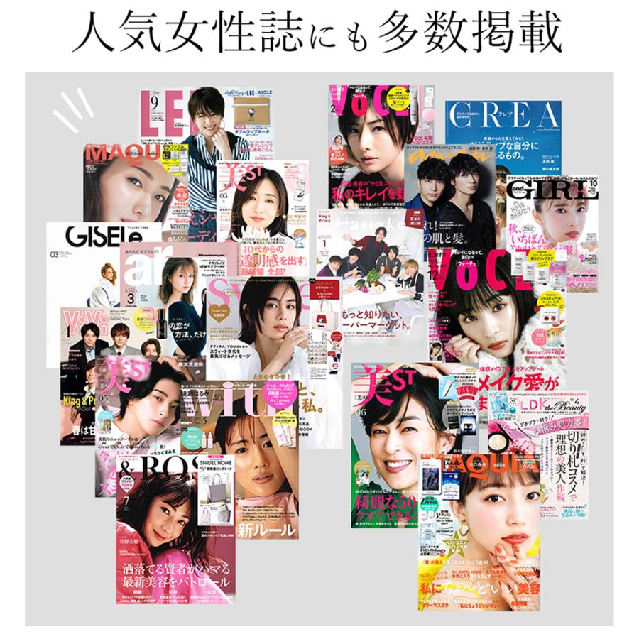 LDK A評価 受賞 JOIE CELLULE Lotion 送料別途 ジョワセリュール 化粧水 ヒト幹細胞 ヒト幹細胞美容液効果 :202004011:JOIE CELLULE - 通販 - Yahoo!ショッピング LDK A評価 受賞 JOIE CELLULE Lotion 送料別途 ジョワセリュール 化粧水 ヒト幹細胞 ヒト幹細胞美容液効果 :202004011:JOIE CELLULE - 通販 - Yahoo!ショッピング
