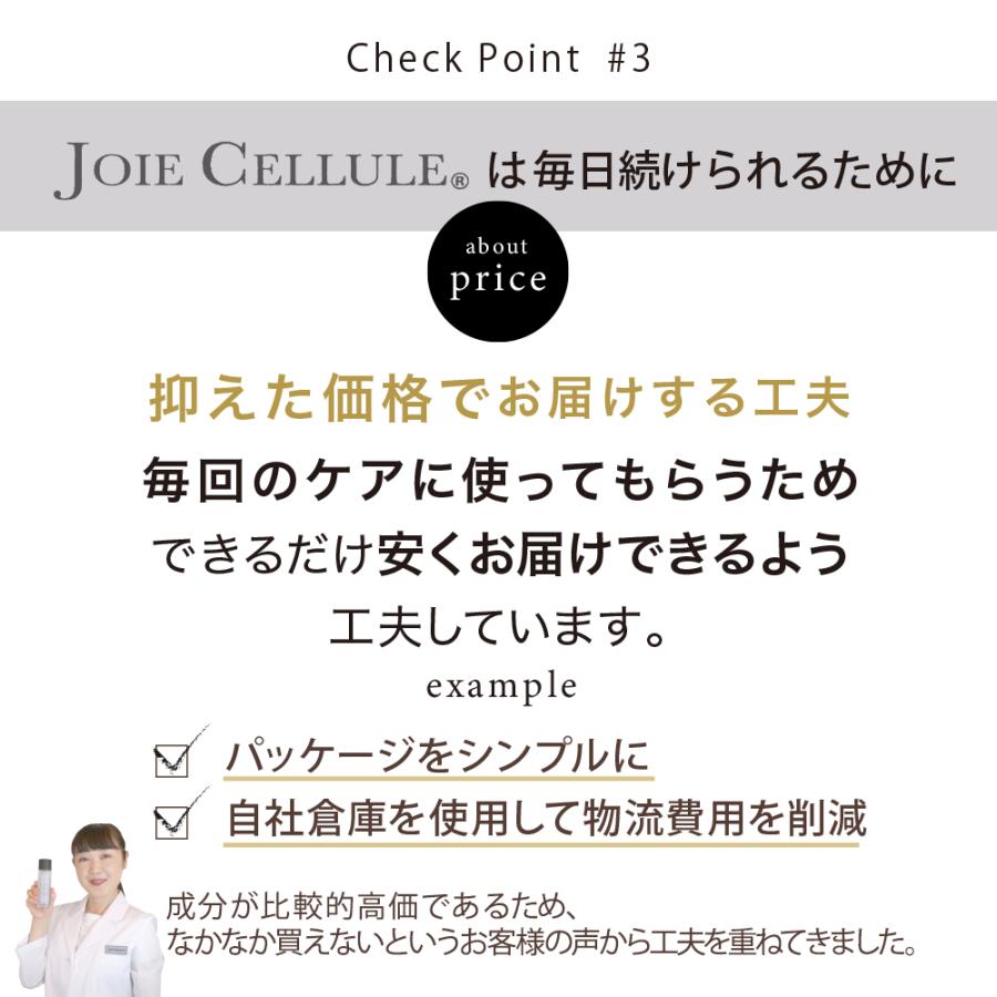 化粧品関係 高級化粧品】の本来の価値とは | かずのすけの化粧品評論と美容