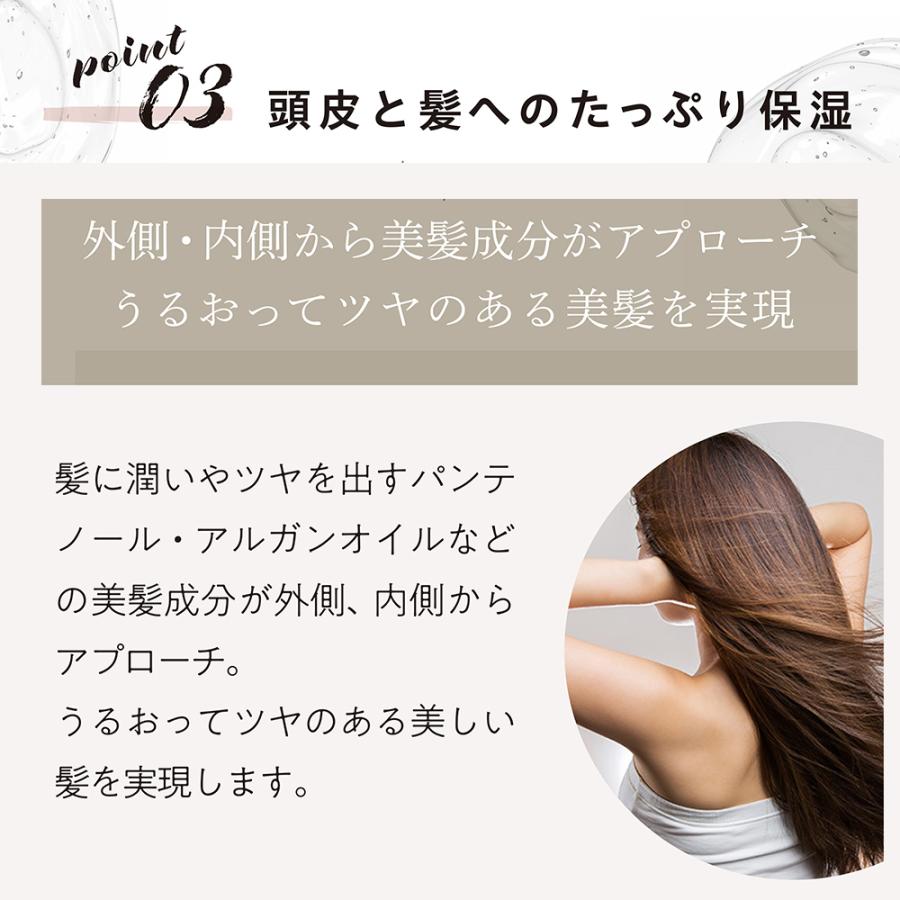 JOIE CELU（ジョワセル） シャンプー トリートメント 詰め替えセット