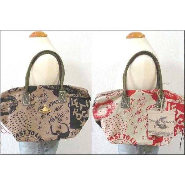Vivienne Westwood（ヴィヴィアンウエストウッド） ◇Vivienne
