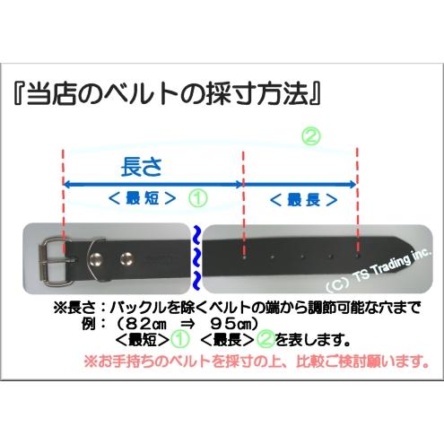 イギリス製 2-Row Conical Stud Belt 2連 コニカル スタッズ 鋲 ベルト