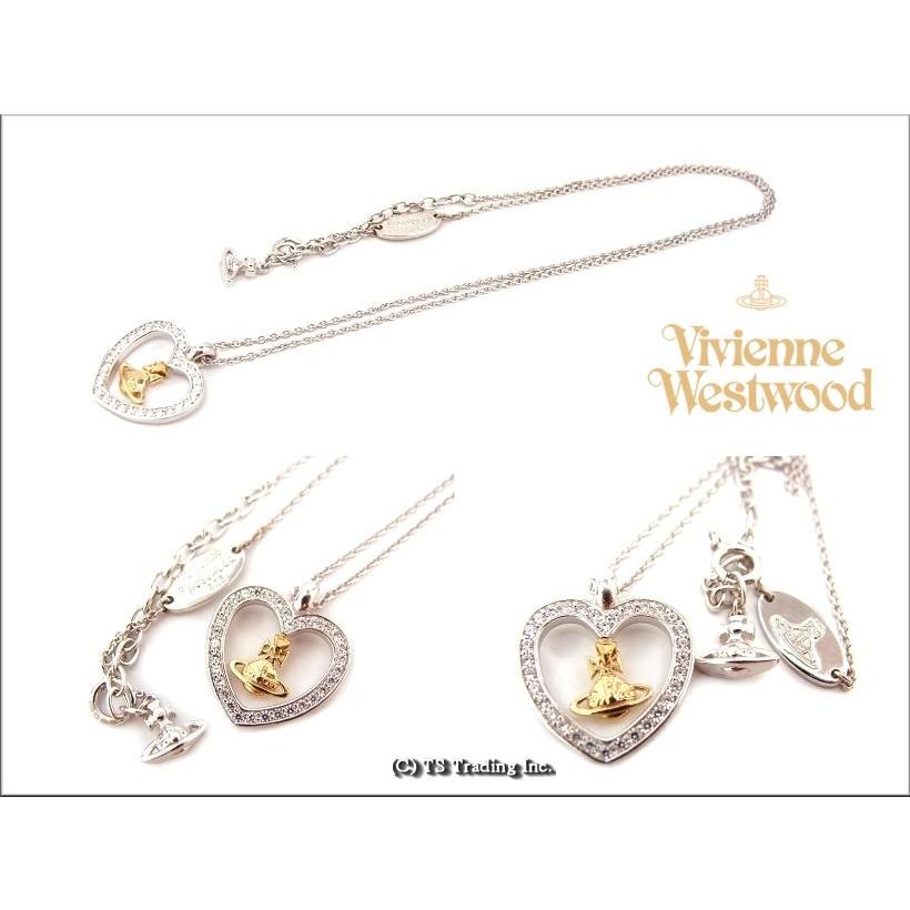Vivienne Westwood ヴィヴィアン ウエストウッド Capri Charm Pendant 