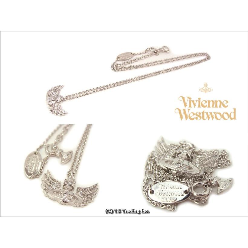 Vivienne Westwood（ヴィヴィアンウエストウッド） ネックレス Beth