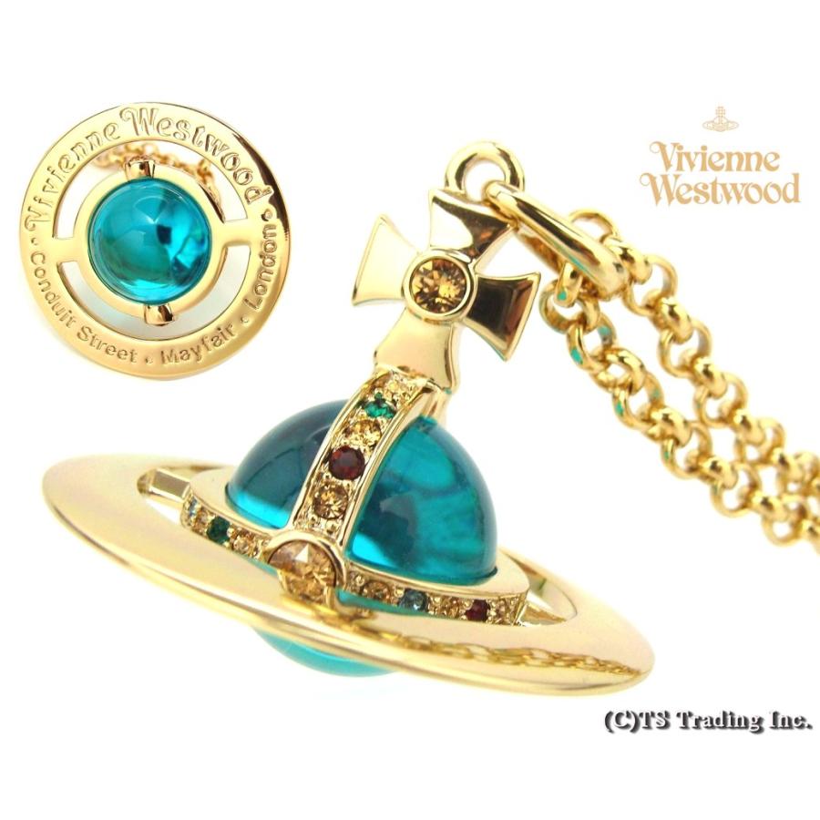 ヴィヴィアンウエストウッド☆ブルーサテライト☆マルチスモール