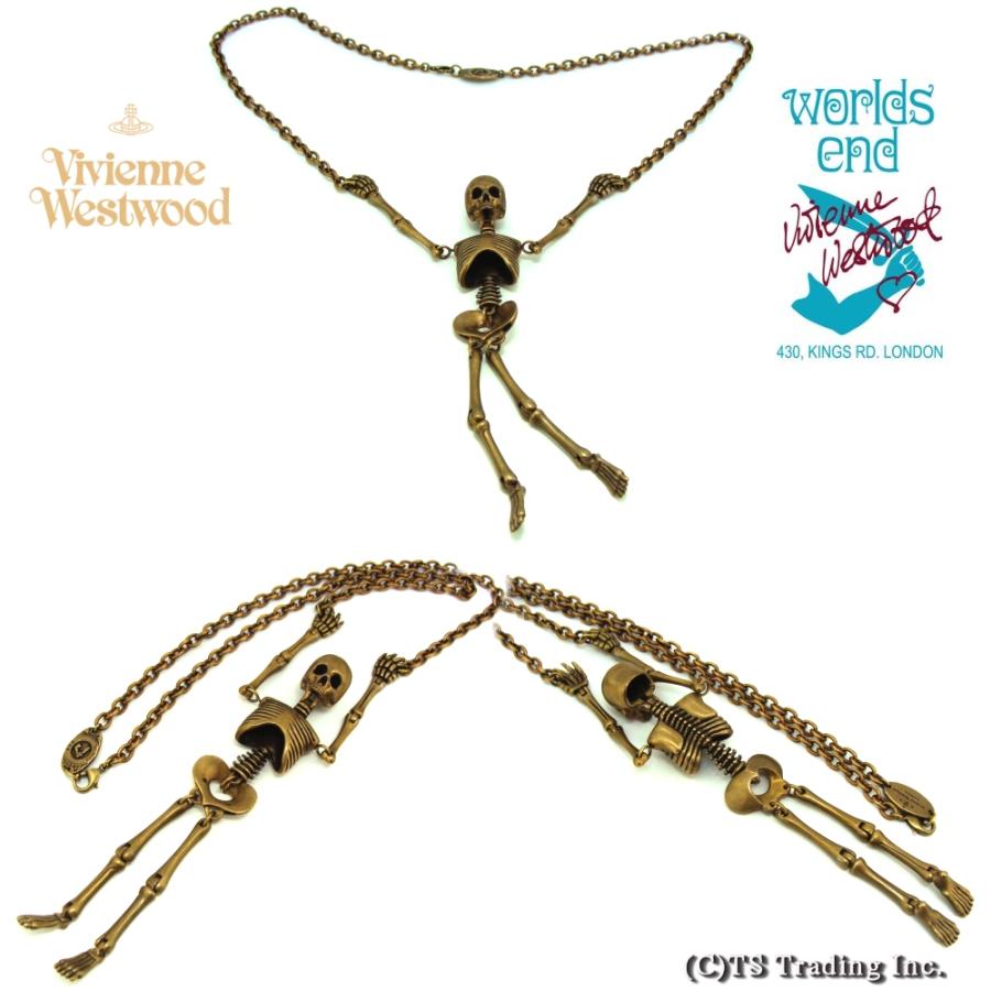 Vivienne Westwood（ヴィヴィアンウエストウッド） ヴィヴィアン