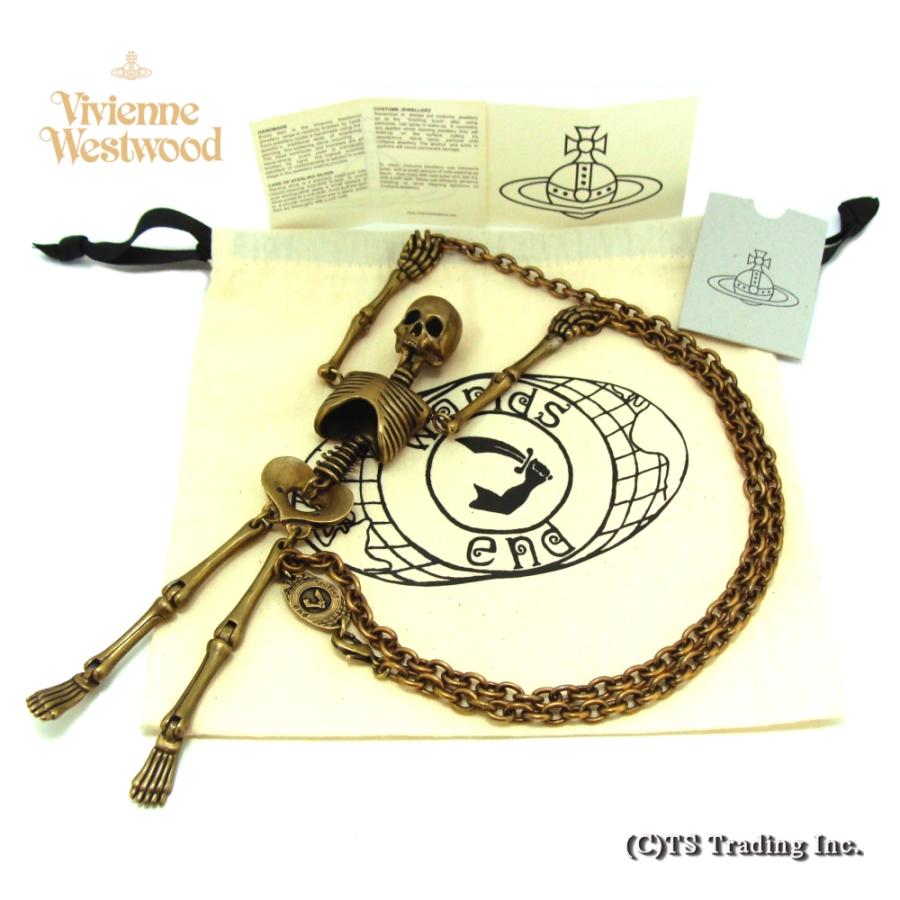 Vivienne Westwood（ヴィヴィアンウエストウッド） ヴィヴィアン