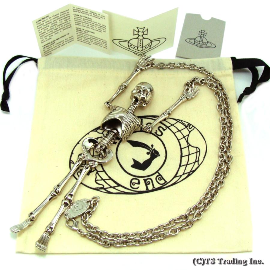 Vivienne Westwood（ヴィヴィアンウエストウッド） ヴィヴィアン