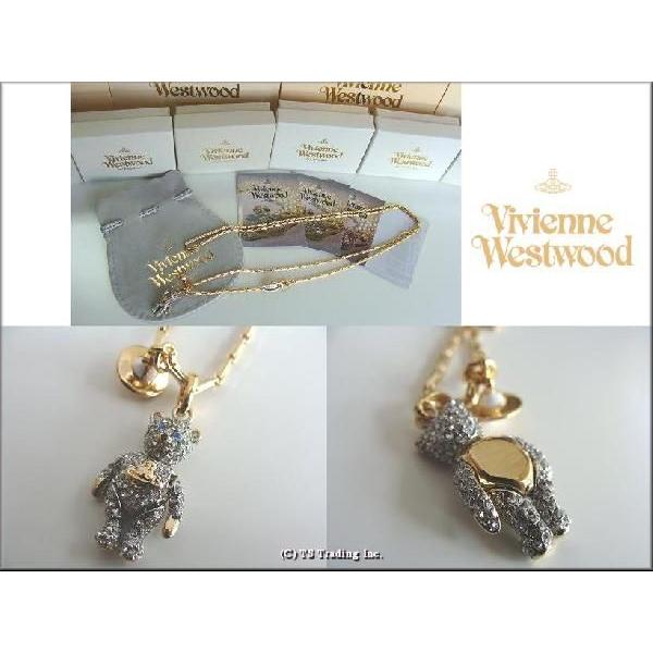 Vivienne Westwood ヴィヴィアンウエストウッドVivienne