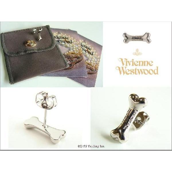 ヴィヴィアンウエストウッドVivienne Westwood Otho Stud Bone Pierced