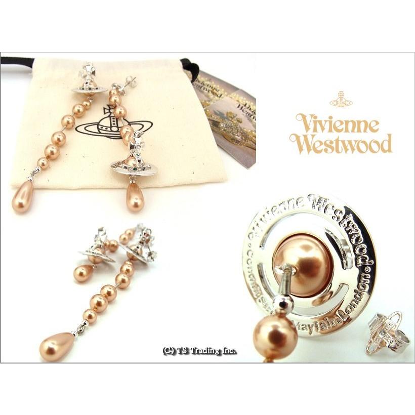 Vivienne Westwood（ヴィヴィアンウエストウッド） ヴィヴィアン