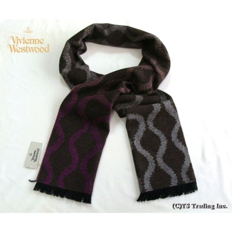 Vivienne Westwood ヴィヴィアン ウエストウッド スクイグル柄 ロング マフラー Squiggle Large Scarf  (Gry/Pur/Br) Made in Italy｜platzts