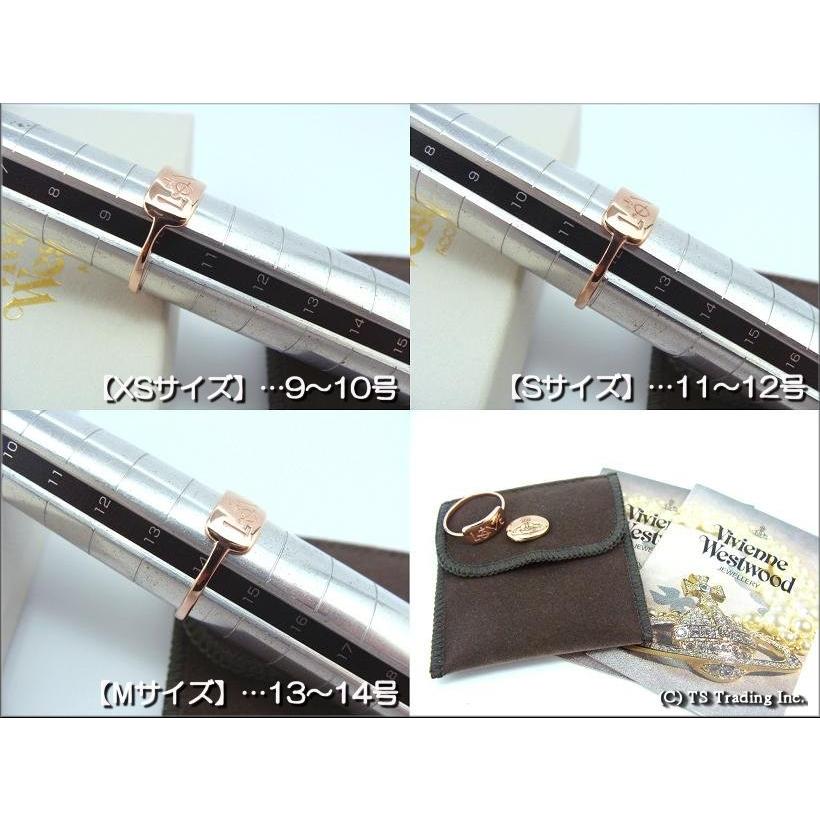 Vivienne Westwood（ヴィヴィアンウエストウッド） ヴィヴィアン