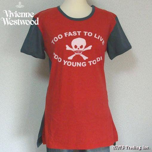 Vivienne Westwood MAN ◇Vivienne Westwood◇ヴィヴィアンウエスト