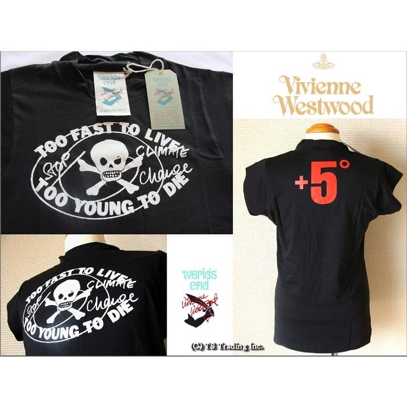 Vivienne Westwood ヴィヴィアンウエストウッドVivienne Tシャツ