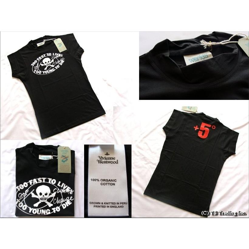 viviennewestwood ワールズエンドTシャツ　ブラックLサイズ Vivienne Westwood ヴィヴィアンウエストウッドVivienne Tシャツ
