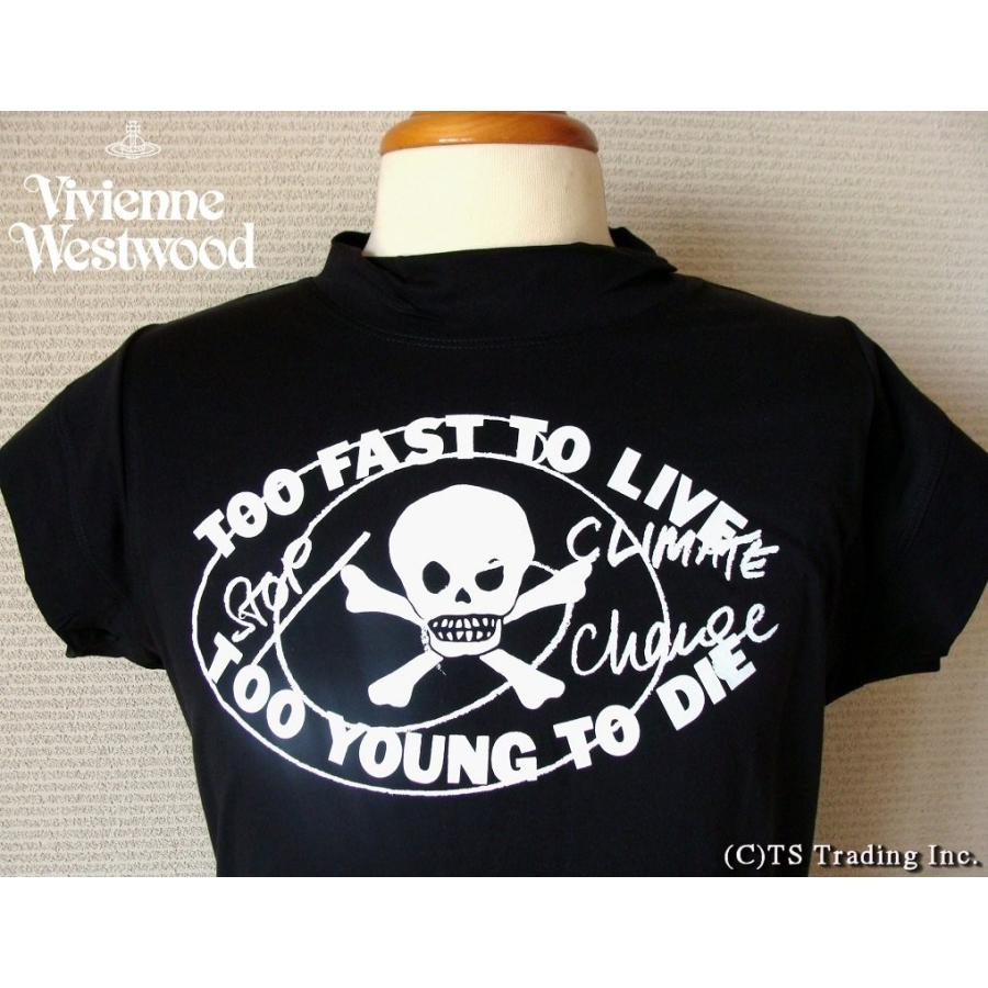 viviennewestwood ワールズエンドTシャツ　ブラックLサイズ Vivienne Westwood ヴィヴィアンウエストウッドVivienne Tシャツ