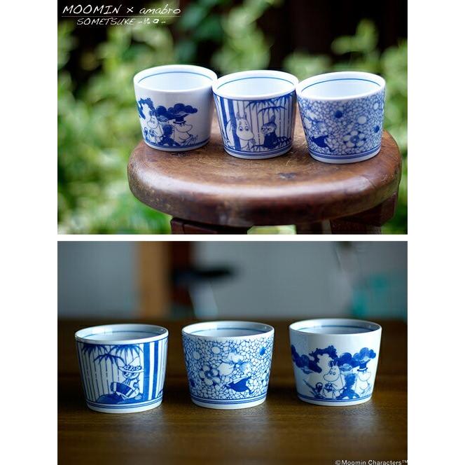 amabro（アマブロ） MOOMIN × ムーミン × SOMETSUKE 猪口 ムーミン