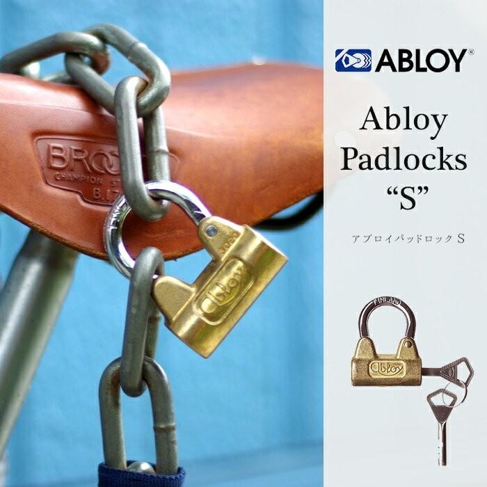 Abloy Padlocks S size アブロイ パドロック Sサイズ ALPB3020 南京錠 パッドロック 鍵 カギ 真鍮 フィンランド｜play-d-play
