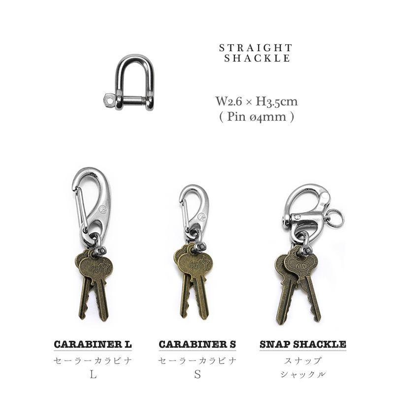 WICHARD STRAIGHT SHACKLE ウィチャード ストレートシャックル