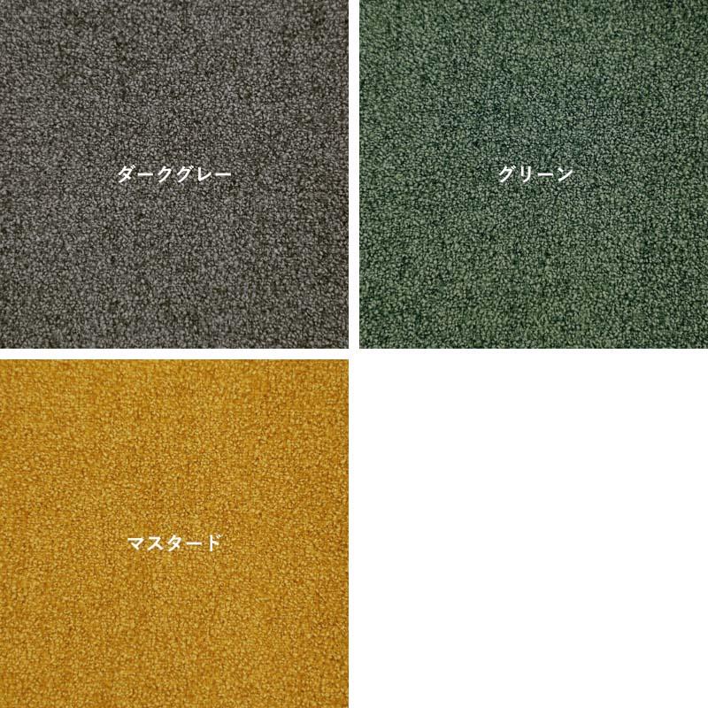 SIEVE（シーヴ） ブラケット ソファ 2人掛け おしゃれ 北欧 テイスト