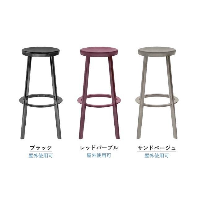 #デジャヴ#スツール#マジス#美品#未使用#MAGIS#Deja-vu#シルバー MAGIS(マジス) Deja-vu Stool(デジャヴ スツール)座面高50cm – FELICE
