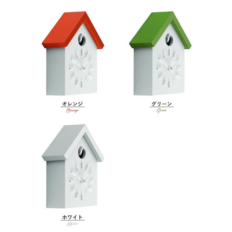 MAGIS（マジス） Cu-Clock クークロック 鳩時計 オレンジ グリーン