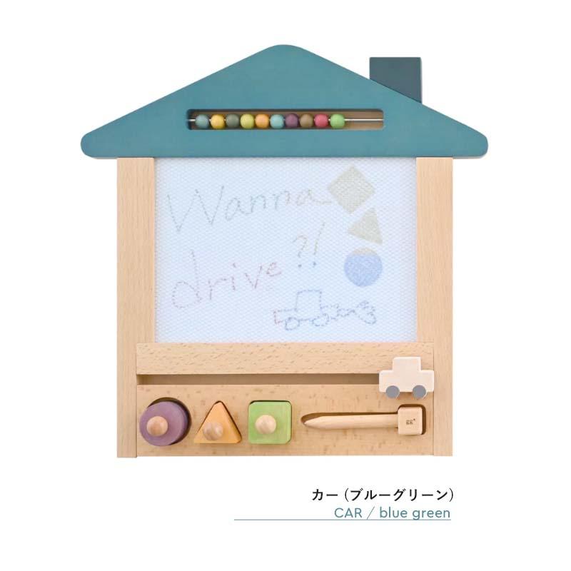 gg* oekaki house ジジ オエカキハウス dog/cat/car お絵描き お絵かき