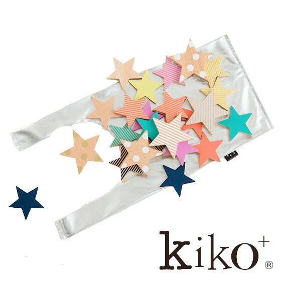 Kiko Tanabata Cookies キコ タナバタ クッキー 木 七夕 星 ドミノ Gg Kiko 出産祝い 誕生日 男の子 女の子 プレゼント １歳 ２歳 ３歳 Play Design Play 通販 Yahoo ショッピング