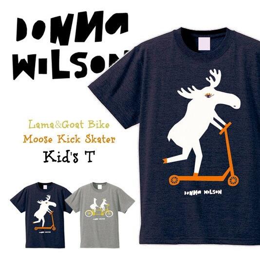 DONNA WILSON ドナ・ウィルソン Lama&Goat Bike Kids Tshirts Moose Kids Tshirts ラマとヤギと自転車のキッズTシャツ ムースのキックスケーターキッズTシャ｜play-d-play