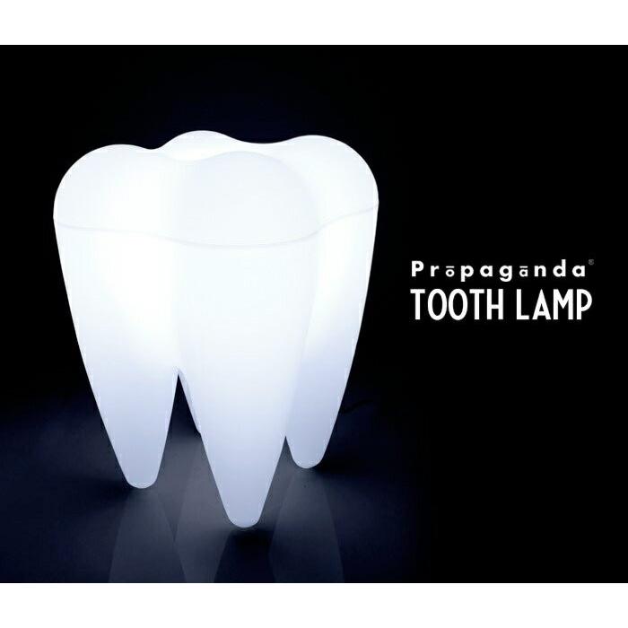 PROPAGANDA Tooth Lamp トゥースランプ Propaganda プロパガンダ PROPAGANDA Tooth Lamp トゥースランプ Propaganda プロパガンダ