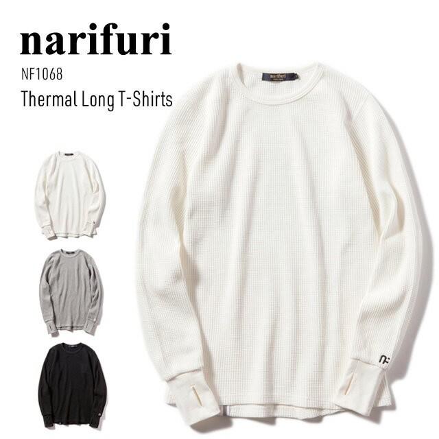 narifuri サーマルロングTシャツ メンズ 秋冬 ホワイト/グレー/ブラック S/M NF1068 ナリフリ｜play-d-play