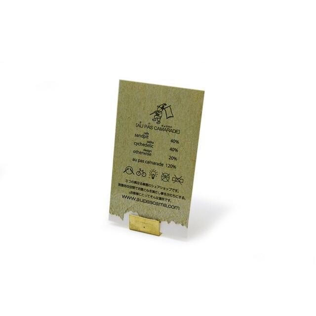 Brass Card Stand ブラス カードスタンド Horn Please プライス